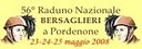 bersaglieri
