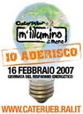 milluminodimeno
