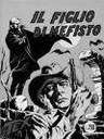 tex02_bn.jpg