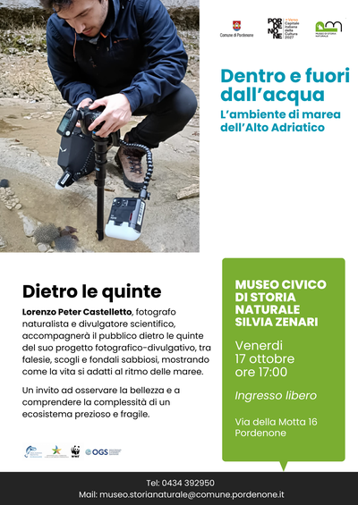 DIETRO LE QUINTE