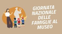 F@Mu – Famiglie al Museo... di storia naturale!