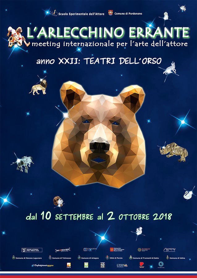 "L'arlecchino errante" (2018) "L'arlecchino errante" (2018)