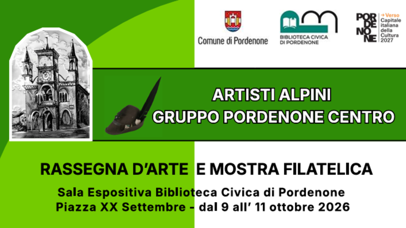 Rassegna d'arte e mostra filatelica "Dove gli sguardi diventano orizzonti"