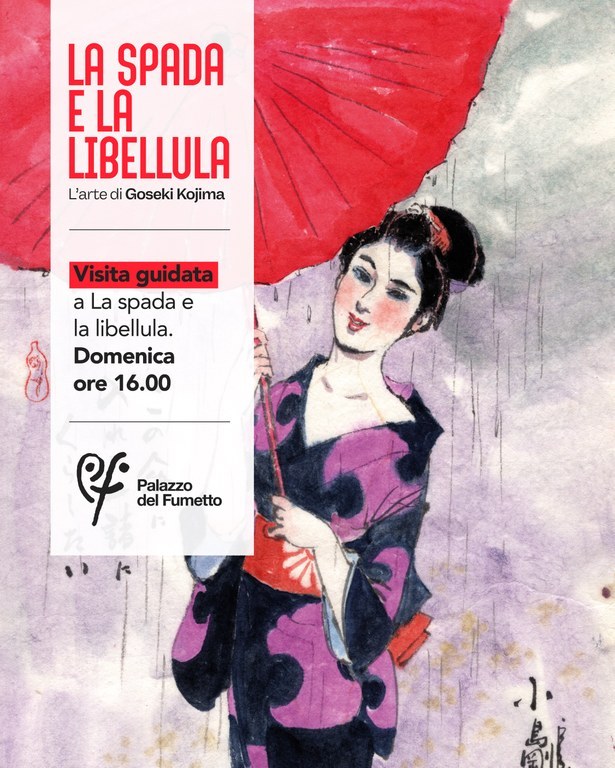 Visita guidata alla mostra La spada e la libellula, l’arte di Goseki Kojima Visita guidata alla mostra La spada e la libellula, l’arte di Goseki Kojima