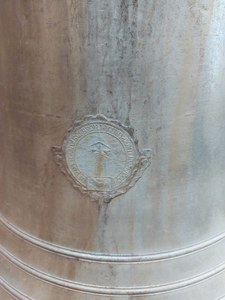 20230608_130955.jpg
