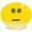 Emoticon - Gialla