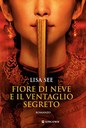 Nella Cina del 19. secolo le donne della contea di Hunan usavano un codice segreto per comunicare tra loro, scambiandosi lettere tracciate a pennello sui ventagli o messaggi ricamati sui fazzoletti, sfuggendo così alla propria reclusione.