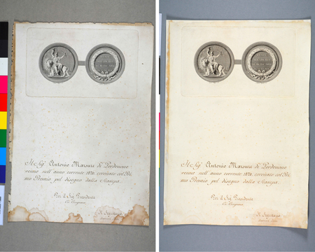 Marsu1826-3.png