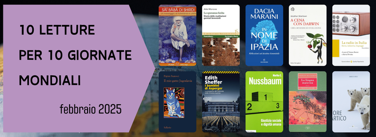 10 letture banner febbraio 2025.png