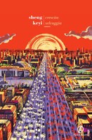 copertina del libro "Crescita selvaggia" 8.jpg