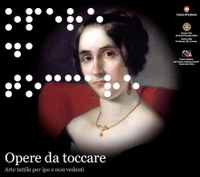 Opere da toccare